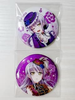 バンドリ Roselia ホログラム缶バッジ 星2絵柄 湊 友希那 - メルカリ