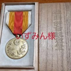 m64118488285_1.jpg?1640246235