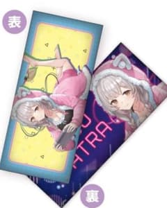 周防パトラ ロングクッション～GiGOグループのお店限定～の入手方法