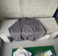 m64373805638_1.jpg?1733221631