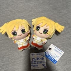 少女☆歌劇 レヴュースタァライト ちびぐるみ 別れの戦記 大場なな 2体