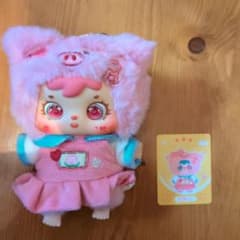 Samuel サミュエル 三小毛 十二生肖 ぬいぐるみ ぶた Pig 亥猪キラ目