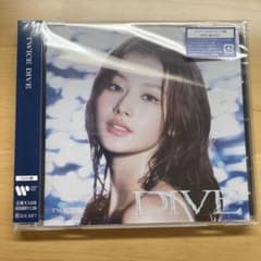 TWICE CD DIVE メンバーソロジャケット盤 サナ盤 SANA盤 - メルカリ