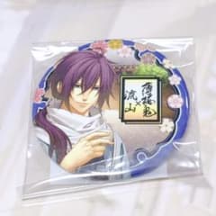 薄桜鬼 斎藤一 流山 缶バッジ - メルカリ