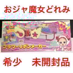 m65638415256_1.jpg?1712393689