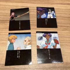 少女革命ウテナ カードダスマスターズ 4枚セットまとめ売り - メルカリ