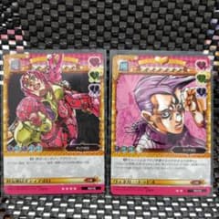 ジョジョの奇妙な冒険 ABC 時を飛ばすディアボロ ドッピオ - メルカリ