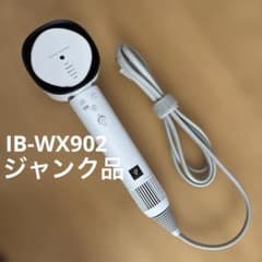 ジャンク品! ドライヤー SHARP IB-WX902 - メルカリ