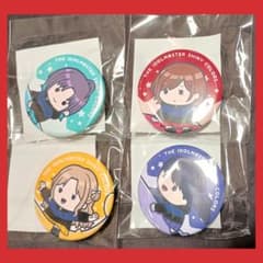 シャニマス ノクチル アリムラモハ コラボイラスト 缶バッジ 4点セット