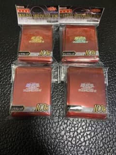 遊戯王 オシリスレッド スリーブ - メルカリ
