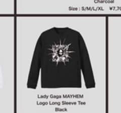 LADY GAGA Mayhem ポップアップ限定ロンT レディーガガ - メルカリ