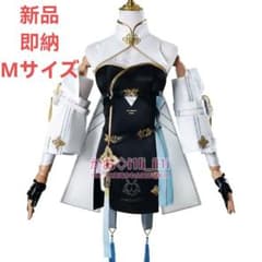 Mサイズ ウィッグ付き 鳴潮 白芷 びゃくし コスプレ衣装 - メルカリ