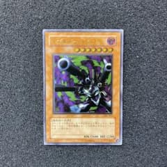 m65284792071_1.jpg?1761313950