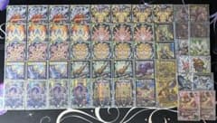 m65349062122_1.jpg?1722745522