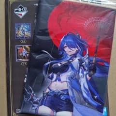 m66411646246_1.jpg?1756018781