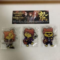 m66672976780_1.jpg?1764957427