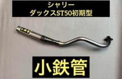 m66701950471_1.jpg?1739350220