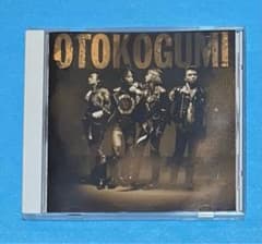 正規品 男闘呼組 NEW BEST 成田昭次 高橋和也 岡本健一 前田耕陽