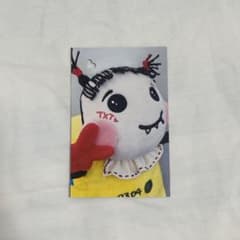 m66933585994_1.jpg?1727184515