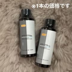 未開封 アイティーオー ITO APP+Eローション APPプラスEローション