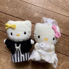 サンリオ キティちゃん ダニエルくん ウエディングドール/結婚式