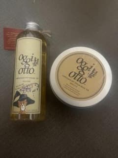 オッジィオット スムース シャンプー&トリートメント 180 250 セット