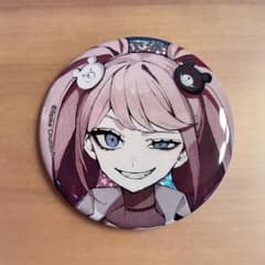 m66278668674_1.jpg?1710626742