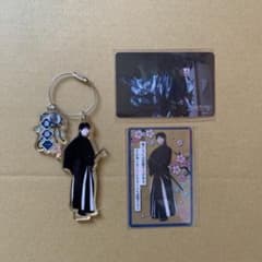 m66288092347_1.jpg?1744688821