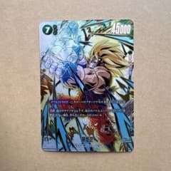 孫悟空 SCR ☆ FB05 ブースターパック『未知なる冒険』 FB05-119