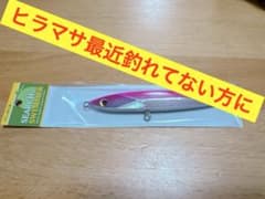 入手困難製造未定商品 メロン屋工房 サーチスイマー 限定カラー - メルカリ