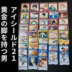 m67656381269_1.jpg?1726908701