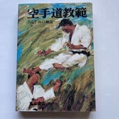 m67662061356_1.jpg?1691293062