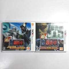 ニンテンドー3DSソフト 超·戦闘中 超·逃走中 - メルカリ