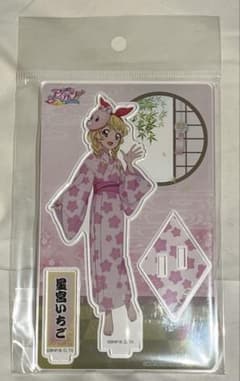アイカツ おうちdeサマーパーティ アクスタ いちご アクリルスタンド