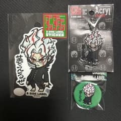 ダンダダン オカルン(変身)「萎えるぜ」 ステッカー 缶バッジ アクリル