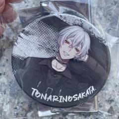 m67763998448_1.jpg?1751680591