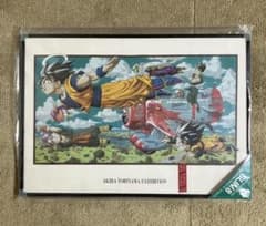 m67784644052_1.jpg?1711923795