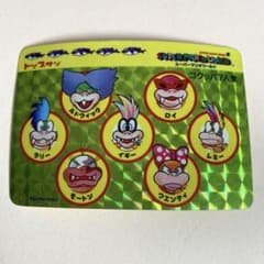 m67803241303_1.jpg?1709006863