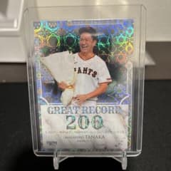 m67922595326_1.jpg?1765379838