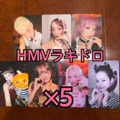 XG THE CORE 核 トレカ HMV 特典 ラキドロ 7種コンプ ×5 - メルカリ