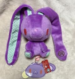汎用うさぎ チャックス GP ぬいぐるみ ドット ひとくちサイズ パープル