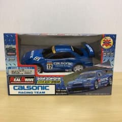 m67035717382_1.jpg?1603292343