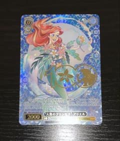 Disney100 ヴァイス 人魚のプリンセス アリエル SSP - メルカリ