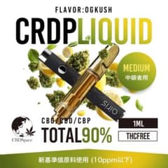 CRDP リキッド 1ml Total90% THXE H4CBD ペン - メルカリ
