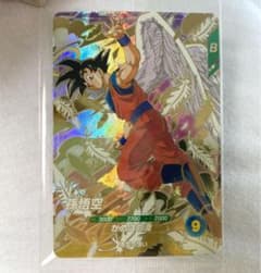 ドラゴンボールスーパーダイバーズ 孫悟空 GDR SDVP-020 天使悟空