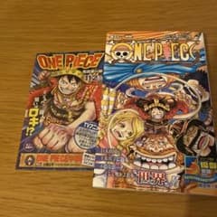 ONE PIECE ワンピース 112巻 - メルカリ