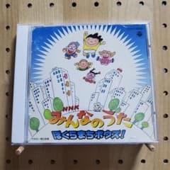 m67240462337_1.jpg?1723120786