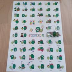 m67285453477_1.jpg?1734914757