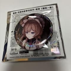 原神 月夜の叙事詩 缶バッジ 傀儡 サンドローネ - メルカリ