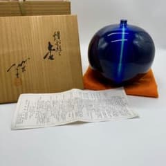 超希少】九谷焼 人間国宝 三代 徳田八十吉 耀彩 線文 花瓶 金文字 壺